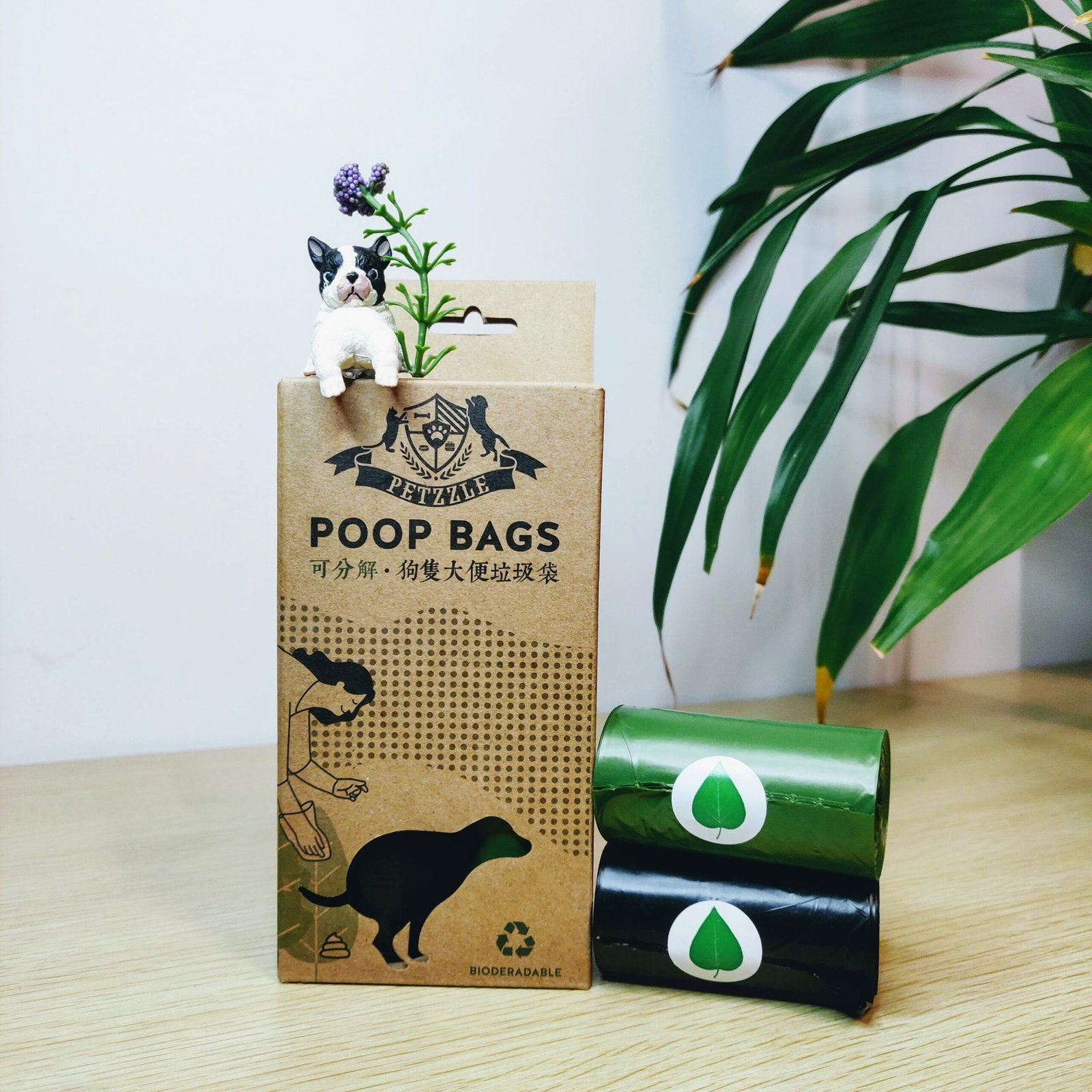 Petzzle Poop Bag by Woofwork